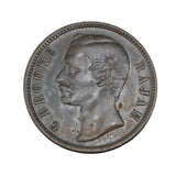 1890 H - Sarawak - 1 Cent - VF20