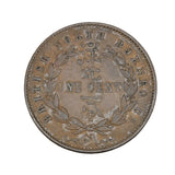 1885 - British North Borneo - H - 1 Cent - F12