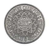 1370 - Morocco - 5 Francs - MS63 BU