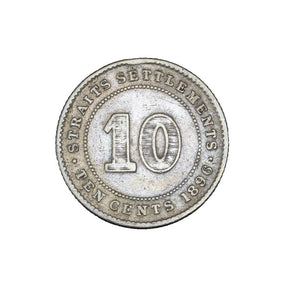 1896 - Straits Settlements - 10 Cents - VG8