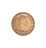 1969 - Mauritius - 1 Cent - MS63 BU