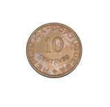 1960 - Mozambique - 10 Centavos - MS63