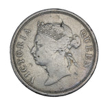 1890 - Straits Settlements - 50 Cents - VG8