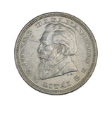 1936 - Lithuania - 5 Litai - EF40