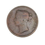 1845 - Straits Settlements - 1 Cent - G4