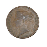 1862 - Straits Settlements - 1 Cent - VG8