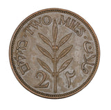 1945 - Palestine - 2 Mils - EF40