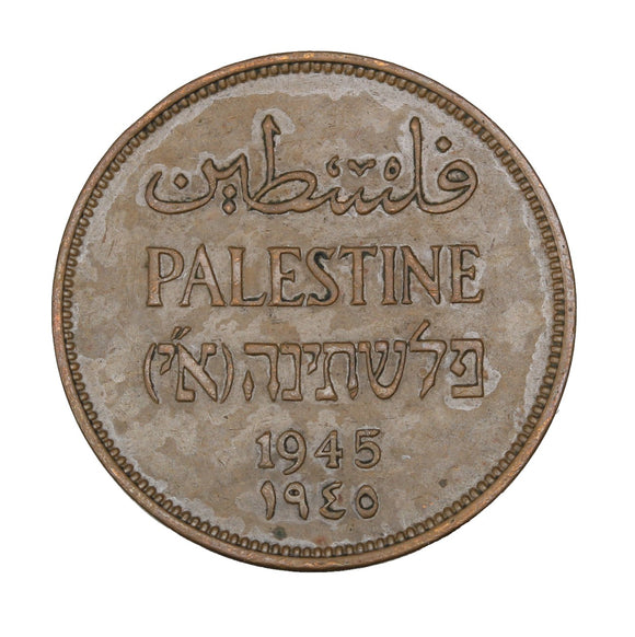 1945 - Palestine - 2 Mils - EF40