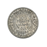 1953 - Morocco - 100 Francs - EF40