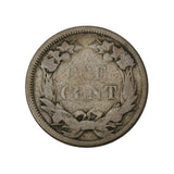 1858 - USA - 1c - G4