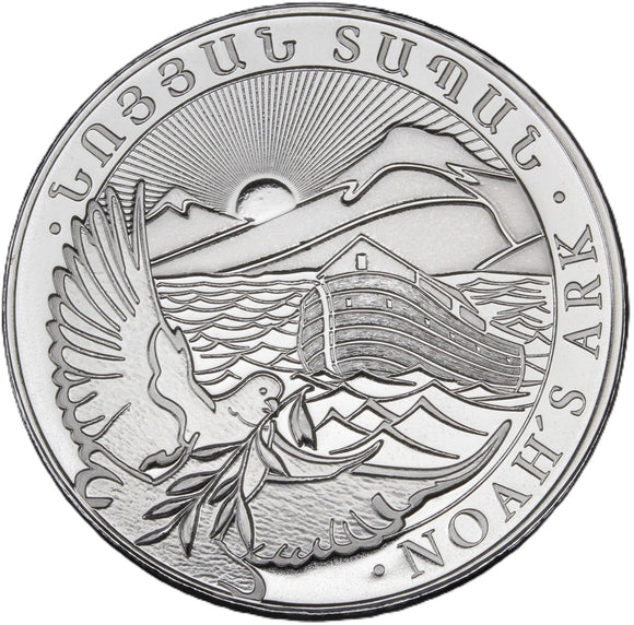 1 oz - 2021 - Noah's Ark