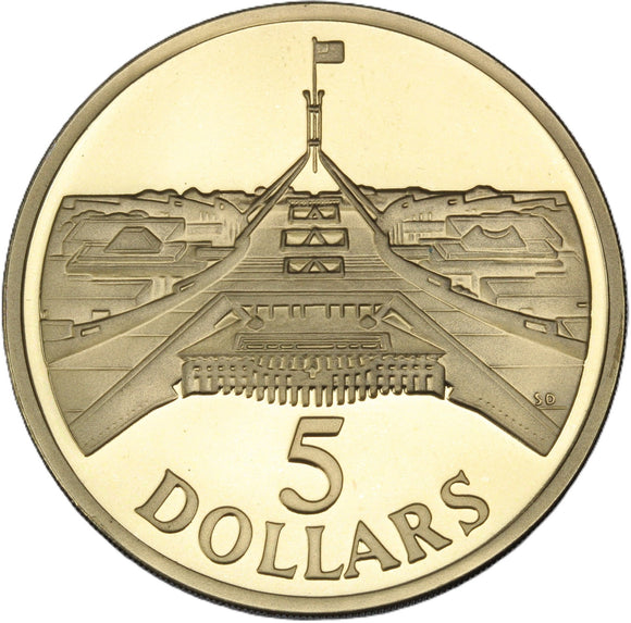 1988 - Australia - $5 - Parliament House