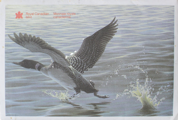 1994 - Canada - UNC Set