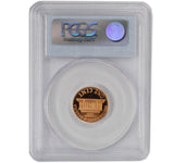 1988 S - USA - 1c - PR69RD DCAM PCGS - 16063948