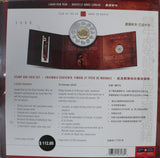 2009 - Canada - $15 - Year of the Ox - Stamp and Coin Set