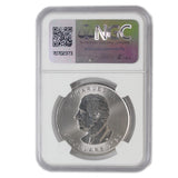 2025 - Canada - $5 - Maple Leaf - MS69 NGC