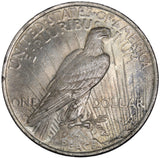 1924 - USA - $1 - MS63