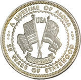 1 oz - 50th State Hawaii - Fine Silver