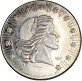 1 oz - American Eagle - Fine Silver