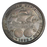 1893 - USA - 50 Cents - World's Columbian Exposition Chicago - MS65