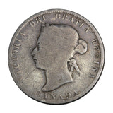 1872 H - Canada - 25c - G4