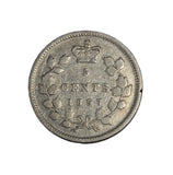 1897 - Canada - 5c - Narrow 8 - F15