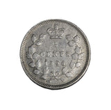 1896 - Canada - 5c - VF20