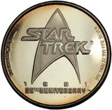 1991 - 1 oz - 25th Anniversary - Captain Kirk - Fine Silver <br> (slightly toned)