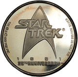 1991 - 1 oz - 25th Anniversary - U.S.S. Enterprise - Fine Silver <br> (slightly toned)