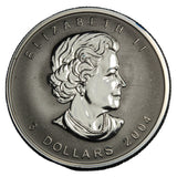 1/4 oz - 2004 - Royal Canadian Mint Logo Privy - Fine Silver