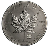 1/4 oz - 2004 - Royal Canadian Mint Logo Privy - Fine Silver