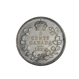 1920 - Canada - 5c - VF20