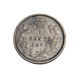 1874 H - Canada - 5c - Crosslet 4 - VF20<br>✅<b>&nbsp; <u>SUPER SALE! </u> &nbsp;</b>✅