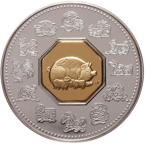 2007 - Canada - $15 - Year of the Pig <br> (no box)
