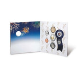 2007 - Canada - Congratulations Gift Set