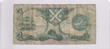 1983 - Scotland - 1 Pound - D/47 0619593