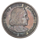 1893 - USA - 50 Cents - World's Columbian Exposition Chicago