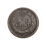 1864 - USA - 1c - No L - F12