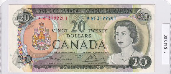 1969 - Canada - 20 Dollars - Lawson / Bouey - * WF3199241
