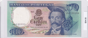 1978 - Portugal - 100 Escudos - HGF 20453