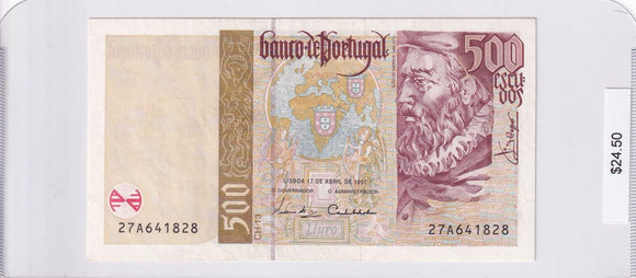 1997 - Portugal - 500 Escudos - 27A641828