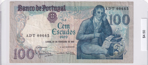 1981 - Portugal - 100 Escudos - ADT 00665