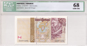 1997 - Portugal - 500 Escudos - 66A914696