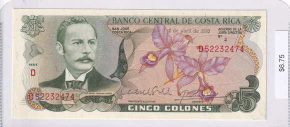 1983 - Costa Rica - 5 Colones - D 52232474