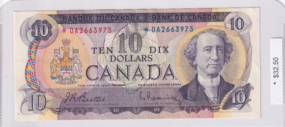 1971 - Canada - 10 Dollars - Beattie / Rasminsky - * DA2663975