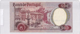 1979 - Portugal - 500 Escudos - ALF 94793
