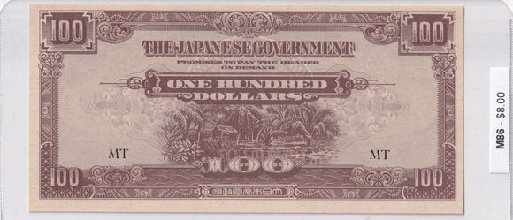 1944 - Malaya - 100 Dollars - Catalog Number M86
