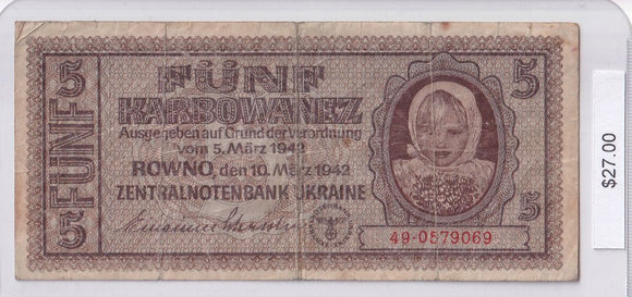 1942 - Ukraine - 5 Karbowanez - 49 0579069
