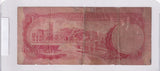 1973 - Barbados - 1 Dollar - A2763862