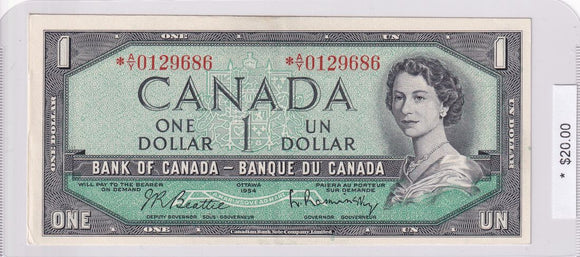 1954 - Canada - 1 Dollar - Beattie / Rasminsky - * A/Y 0129686